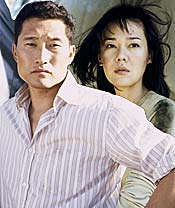 Jin et Sun